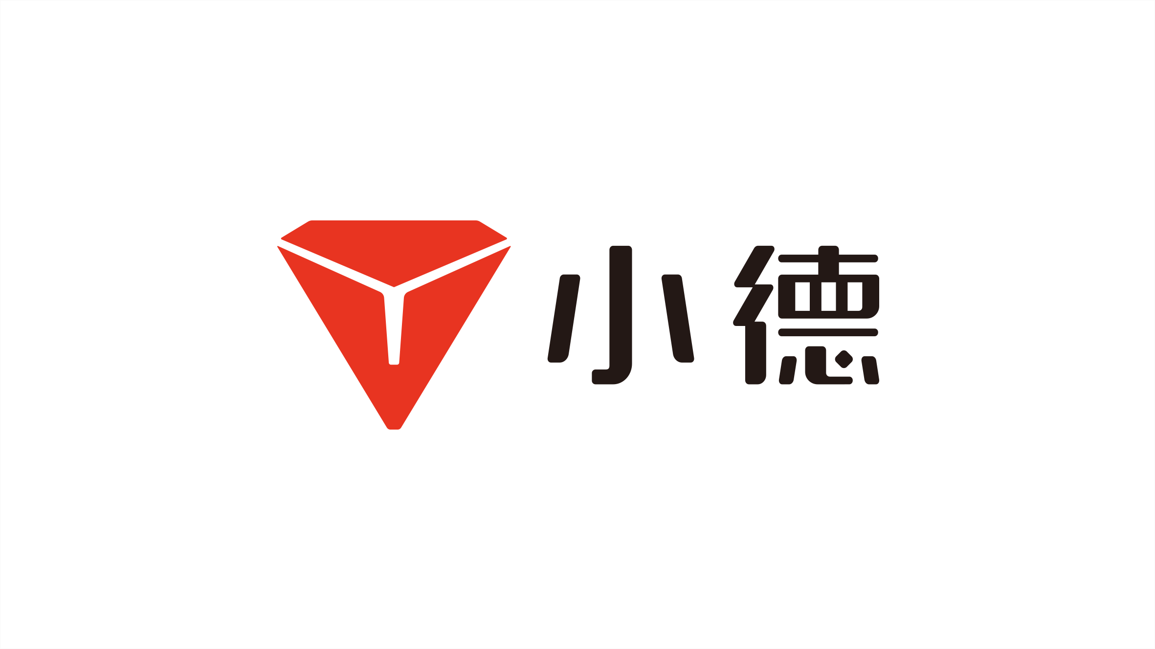 太阳能板企业VI设计，太阳能发光产品视频制作，太阳能发光展台设计{标派视觉微型VI设计}