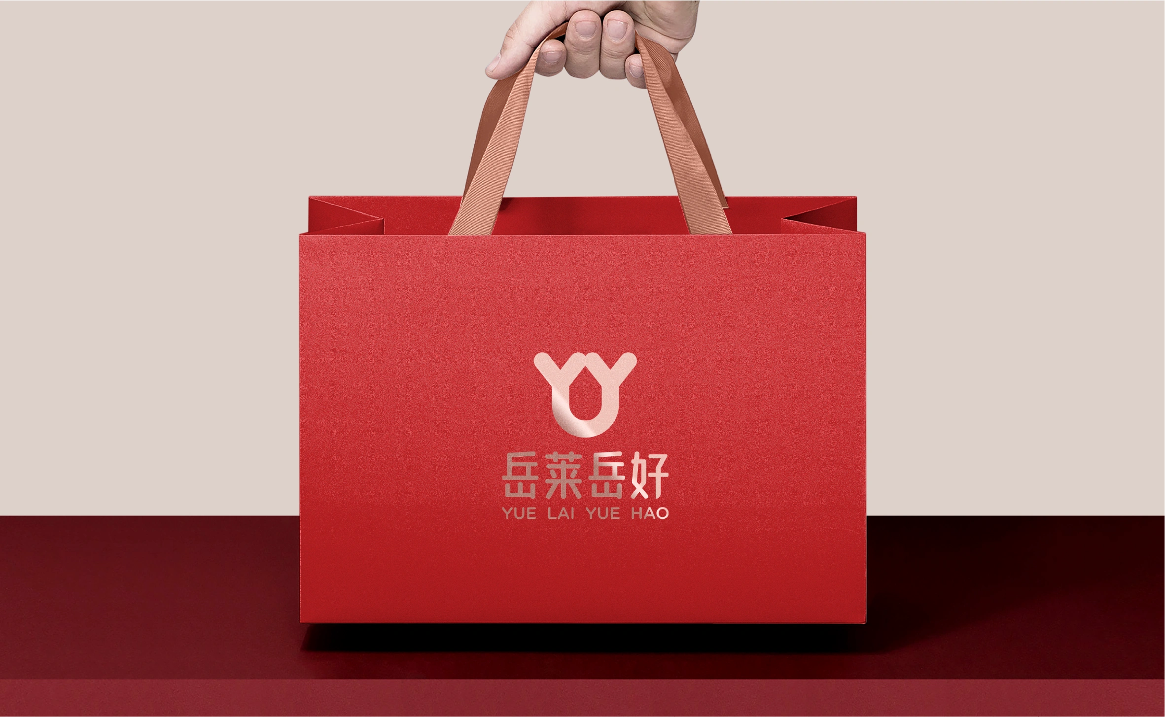 包装设计中配色的作用