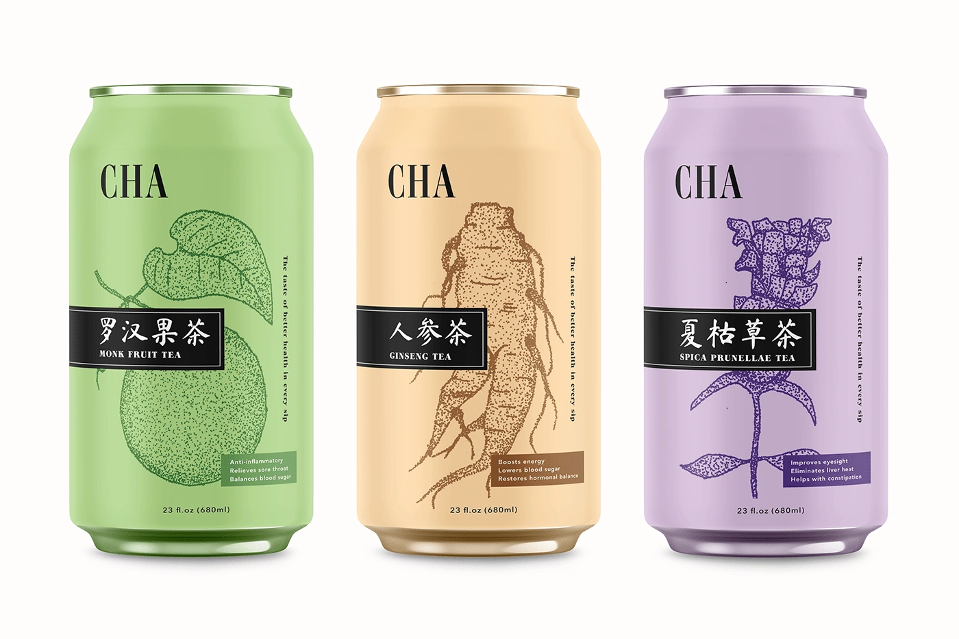 酒类的品牌全案策划，要怎么做销售？