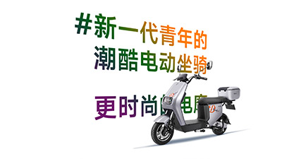 小米汽车SU7高端化战略：品牌如何通过产品创新赢得市场？