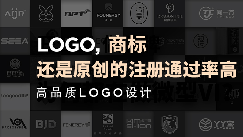 ‌品牌VI设计-开启品牌识别的视觉密码‌
