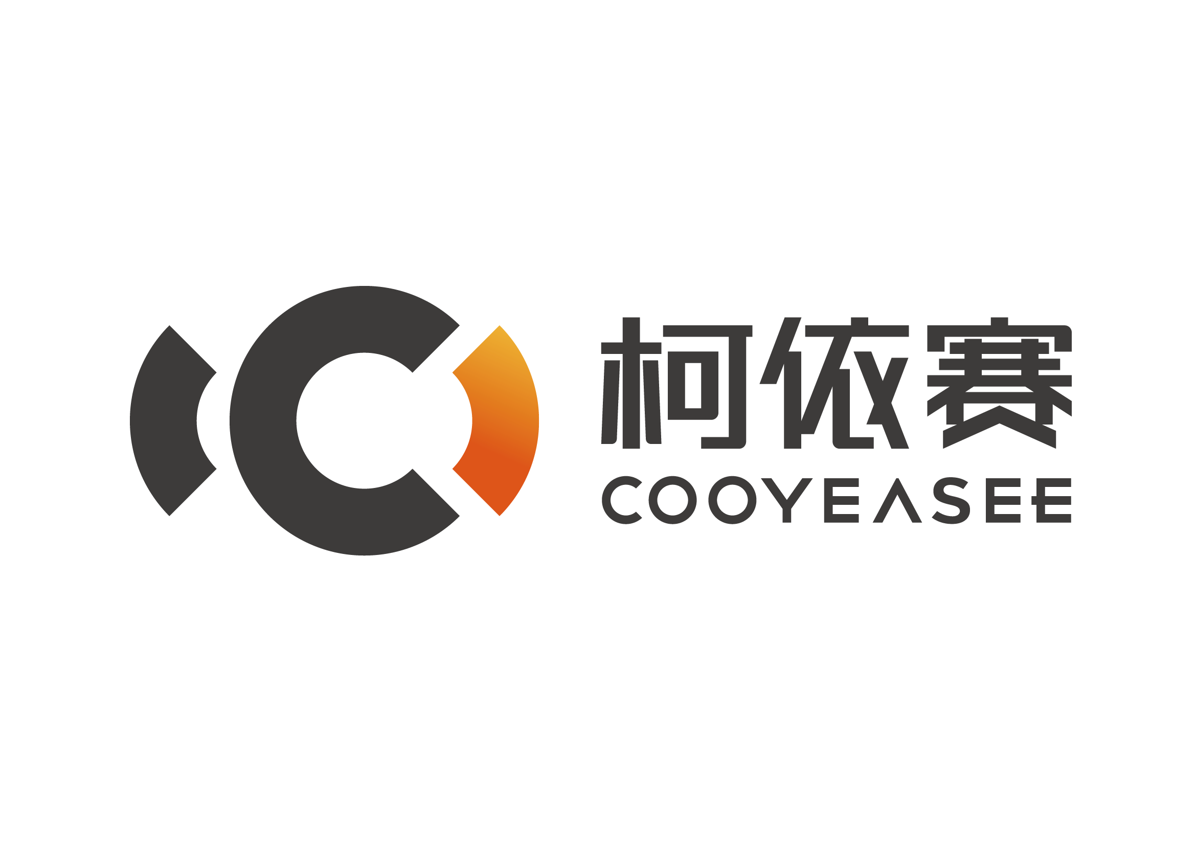 显示屏品牌独立站网页设计效果分享