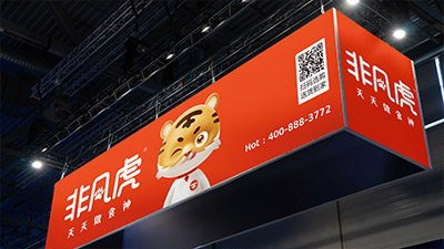 社区的力量：如何通过品牌社区建设加强用户互动？