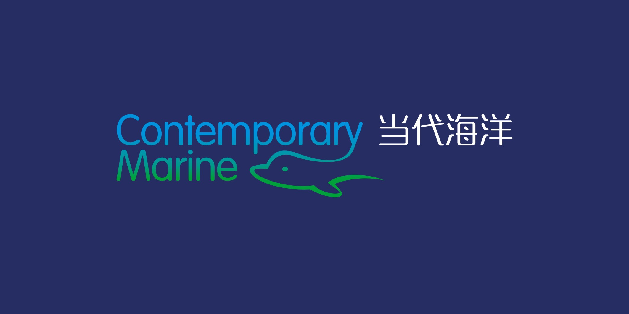 深圳品牌VI设计,微型VI设计,logo设计,标志设计,商标设计,KV主视觉设计,PPT策划设计,IP形象设计,画册设计印刷,包装设计,海报设计,展会物料,网站建设,外贸独立站开发,深圳品牌设计公司