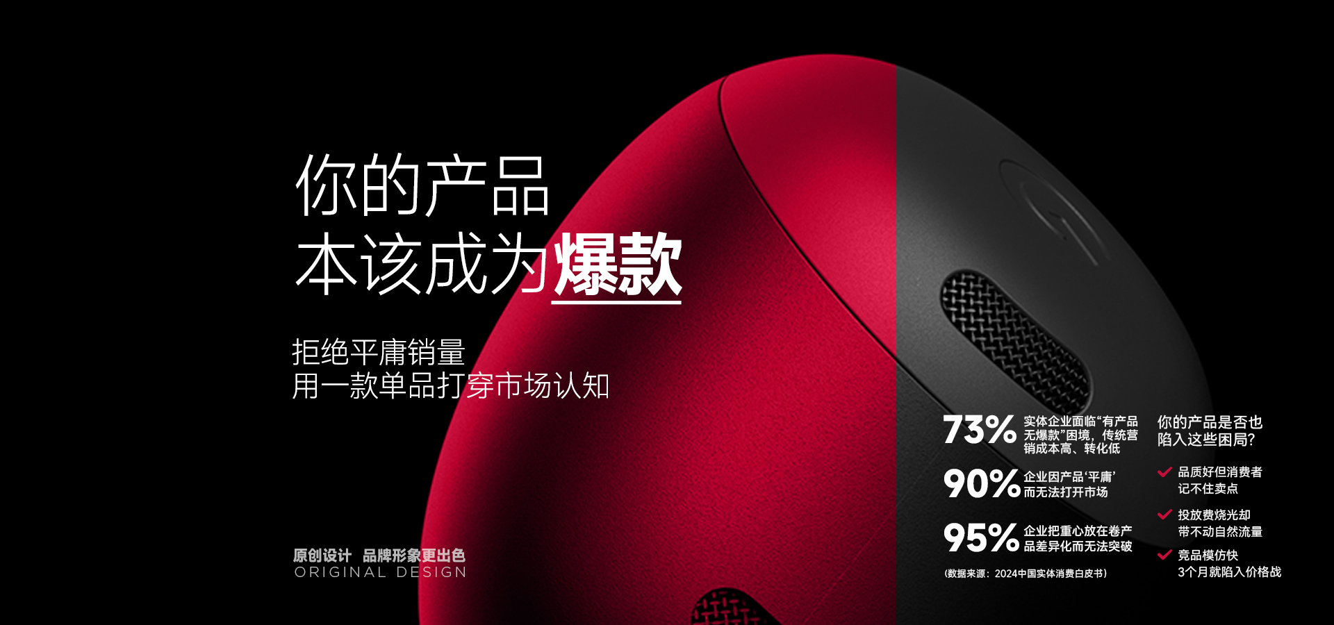 1分钟测试：你的企业需要微型VI设计吗？