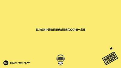 如何打造一个专业的外贸独立站？