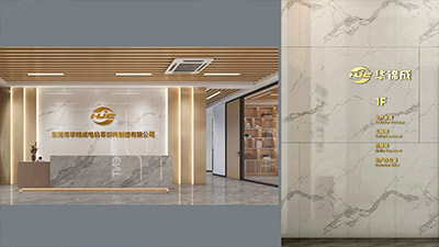 VI设计值不值得做？能帮我省什么钱？