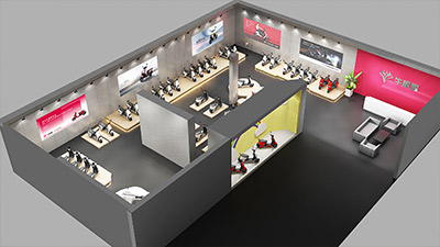 VI系统怎么在门店、包装、官网落地？