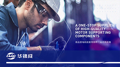 优秀画册设计提升成交率秘诀