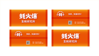 做了新LOGO但没人认出来？那是你没有做「视觉延展」