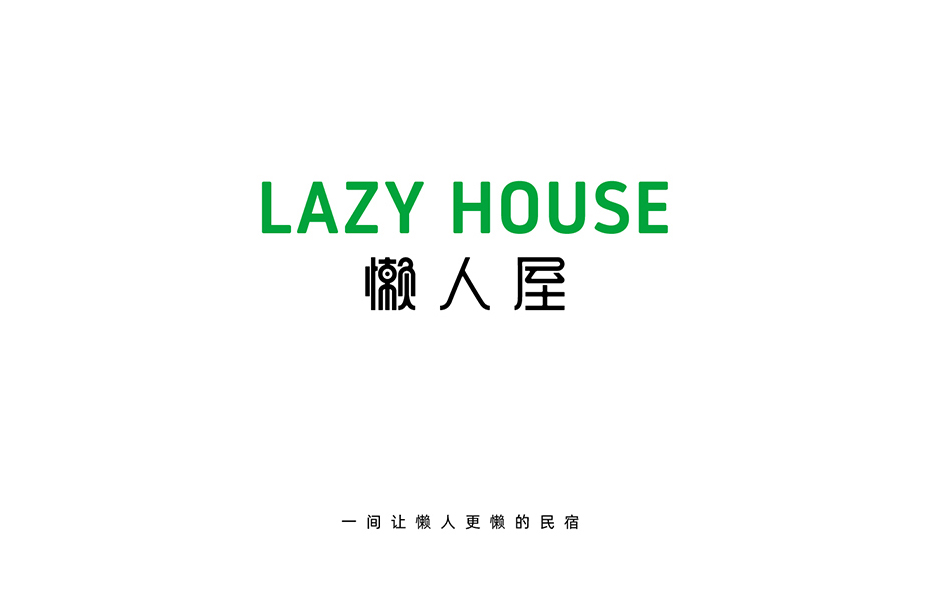 为什么说微型VI是中小企业品牌升级的“必备方案”？