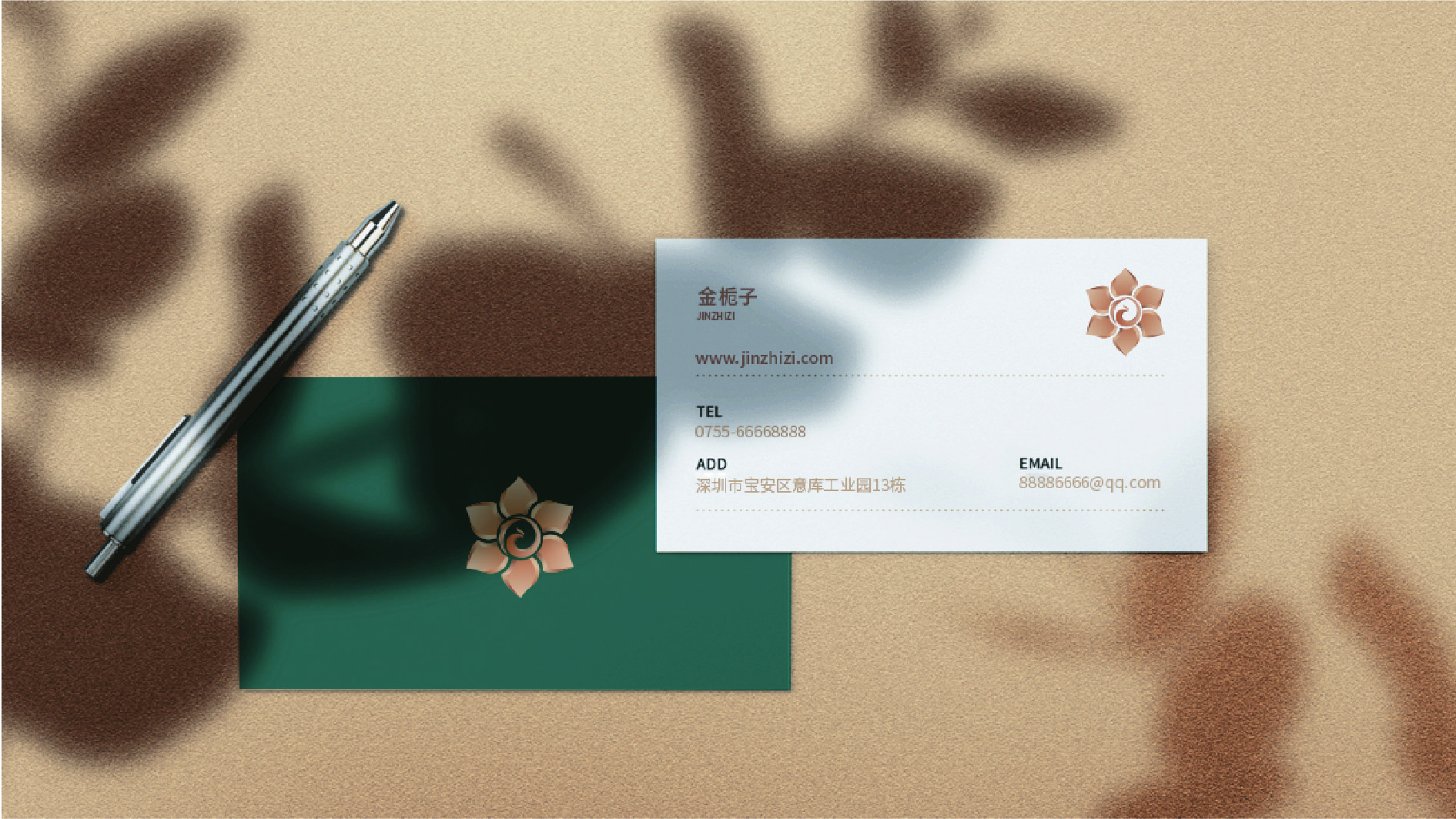 品牌VI设计全解析：如何用视觉征服市场