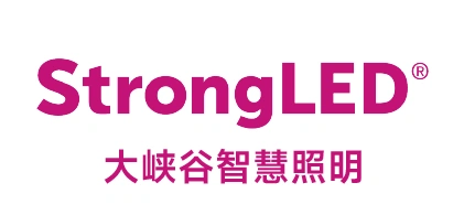 Stronger LED 大峡谷智慧照明