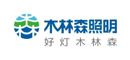 木林森照明