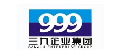 999 三九企业集团