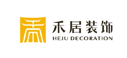 禾居装饰