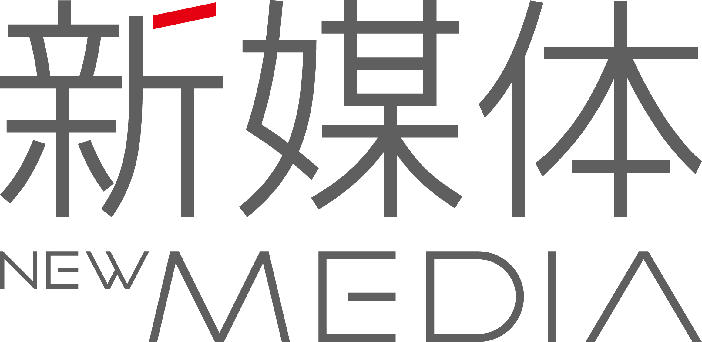 深圳品牌VI设计,微型VI设计,logo设计,标志设计,商标设计,KV主视觉设计,PPT策划设计,IP形象设计,画册设计印刷,包装设计,海报设计,展会物料,网站建设,外贸独立站开发,深圳品牌设计公司